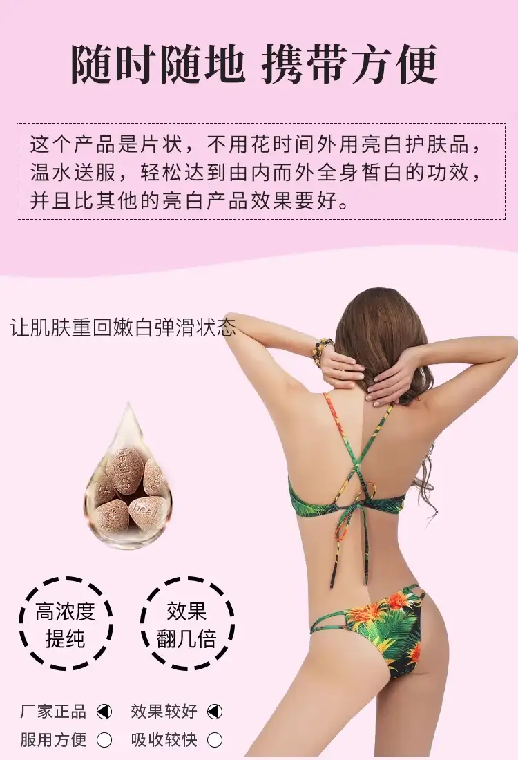 详情08.jpg