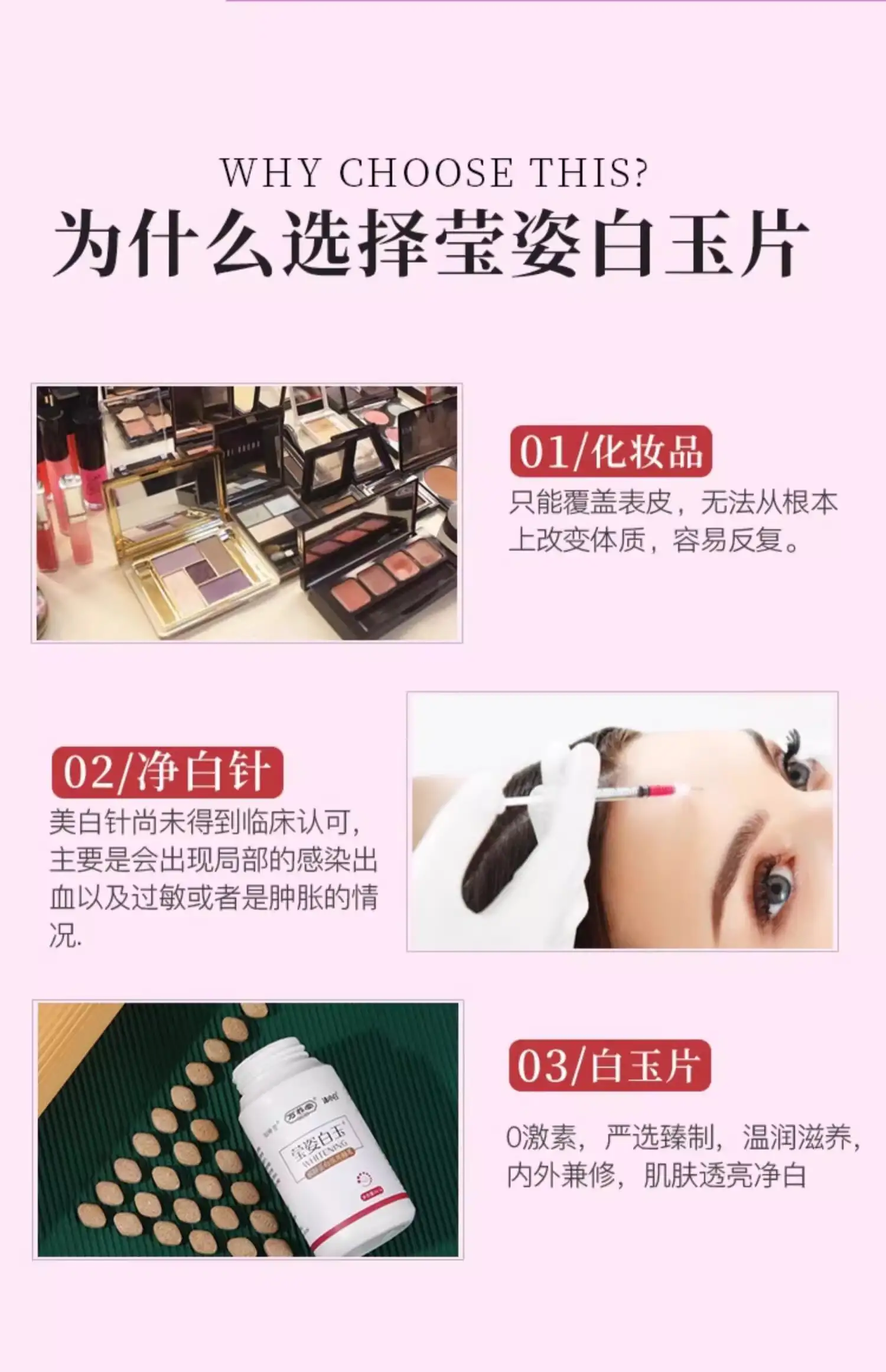 详情05.jpg