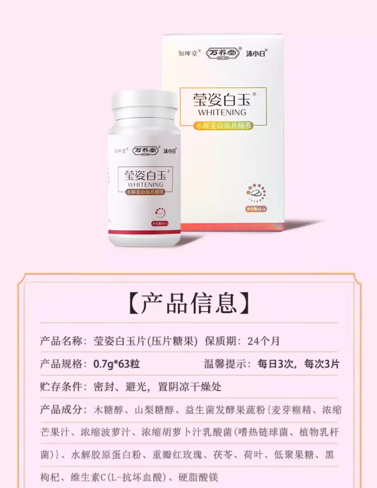 详情11.jpg