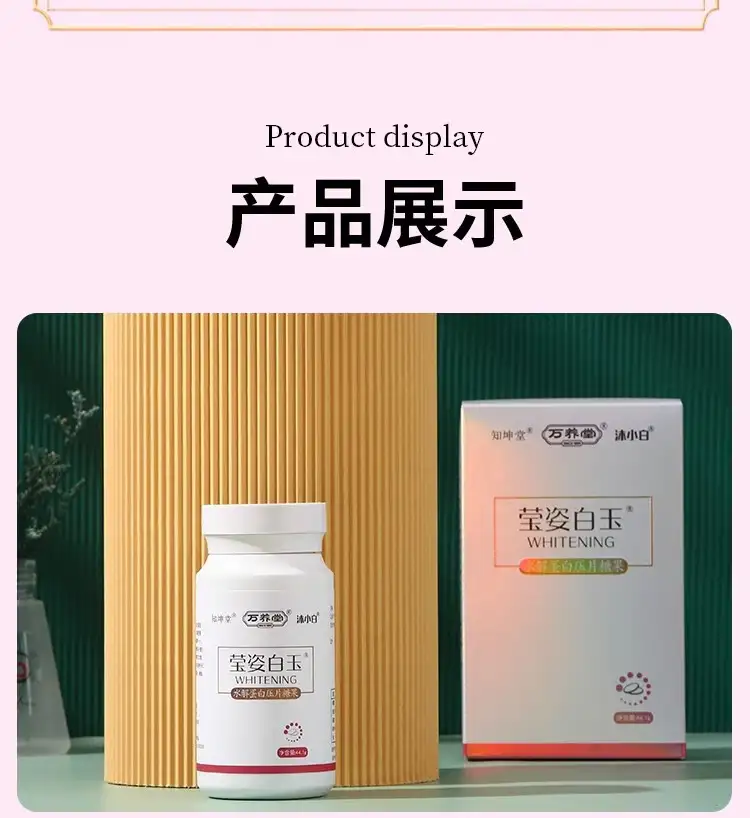 详情12.jpg