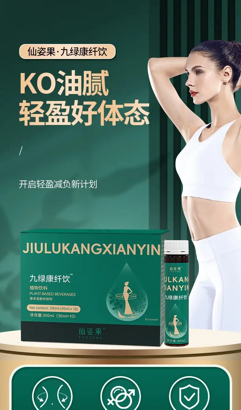 详情01.jpg