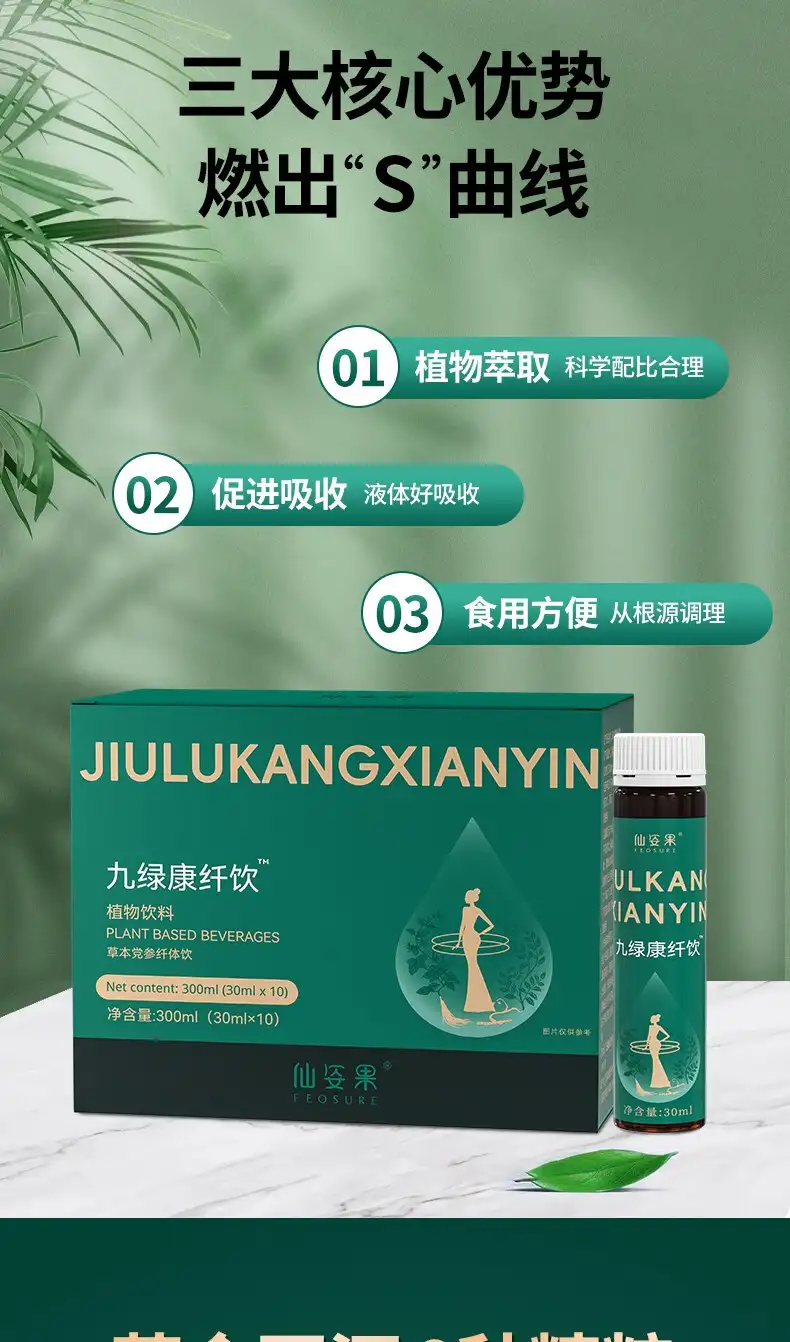详情04.jpg