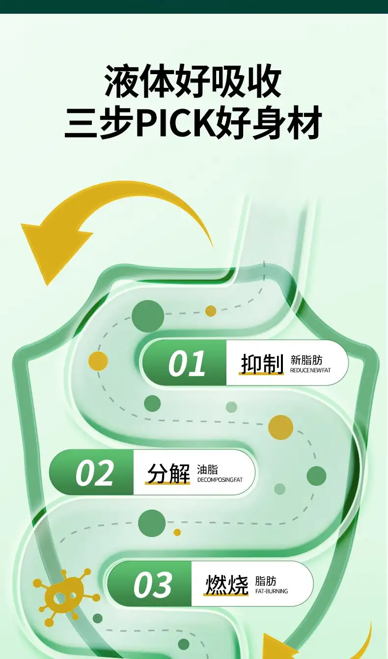详情06.jpg