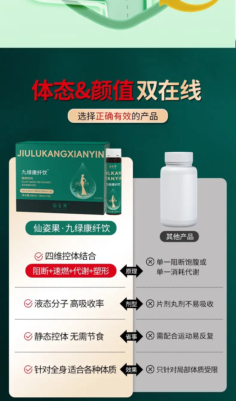 详情07.jpg