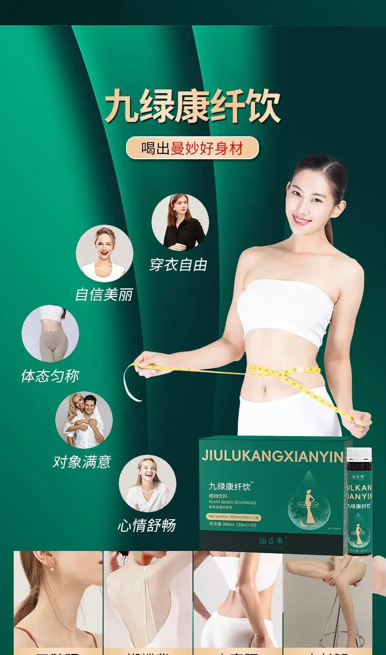 详情08.jpg