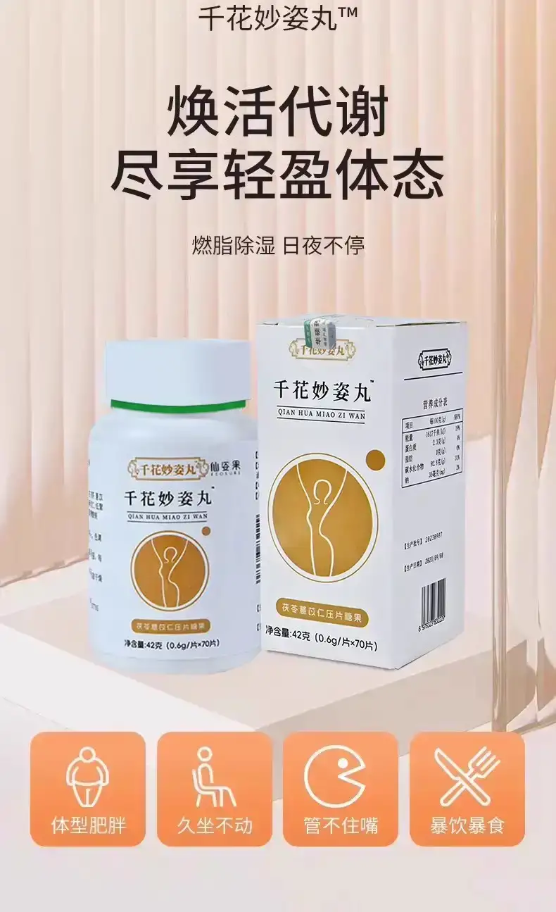 详情06.jpg