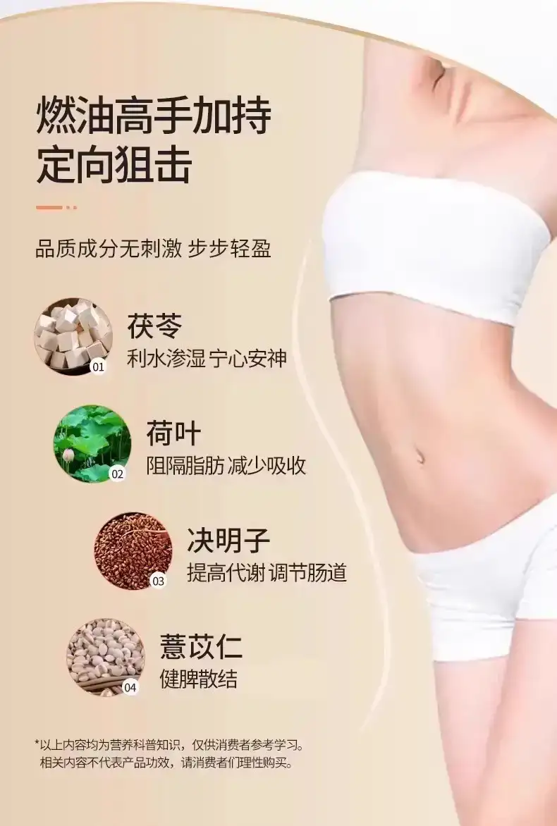 详情08.jpg