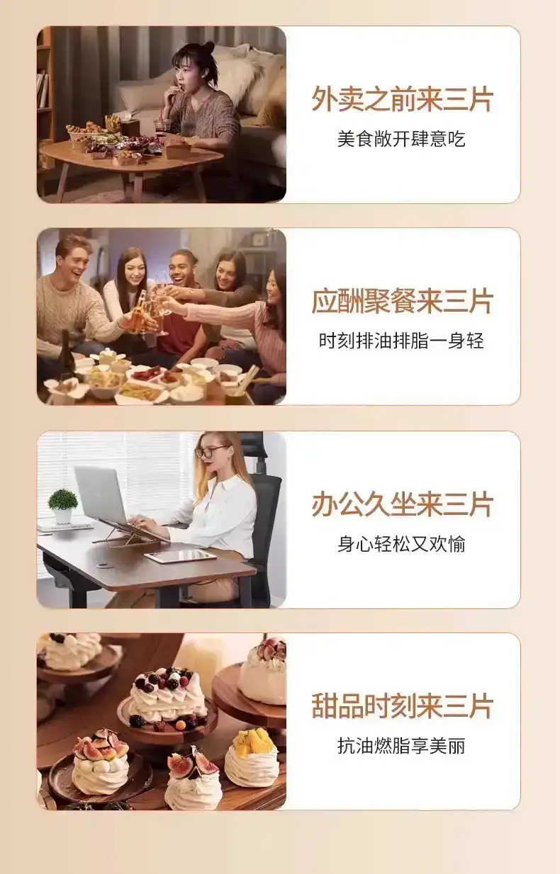 详情17.jpg