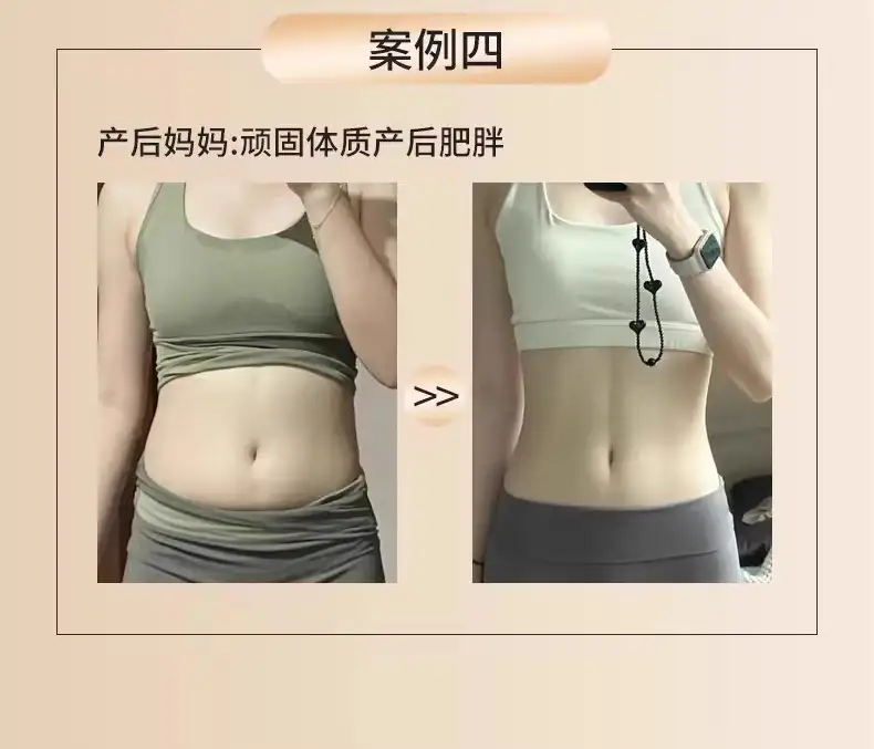 详情12.jpg