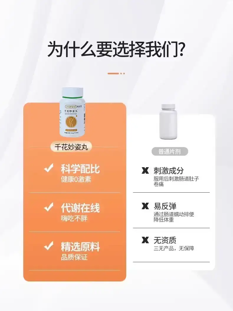 详情09.jpg