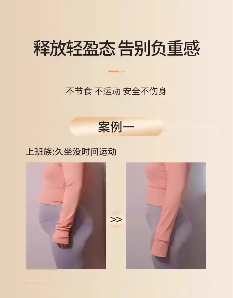 详情10.jpg