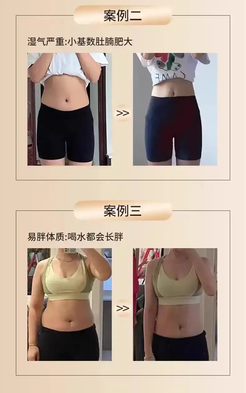 详情11.jpg