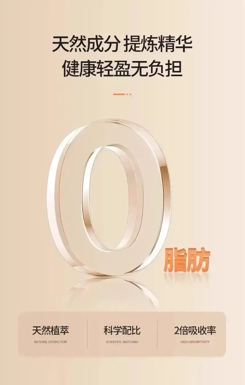 详情14.jpg