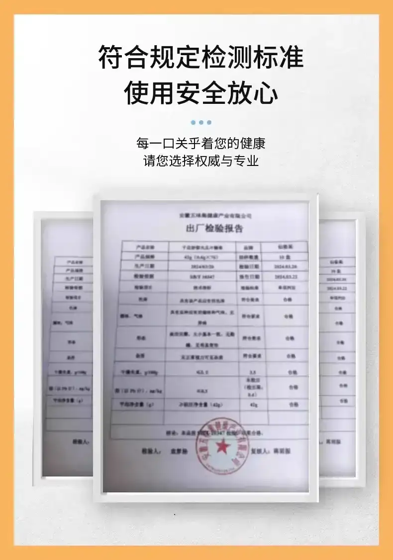 详情15.jpg