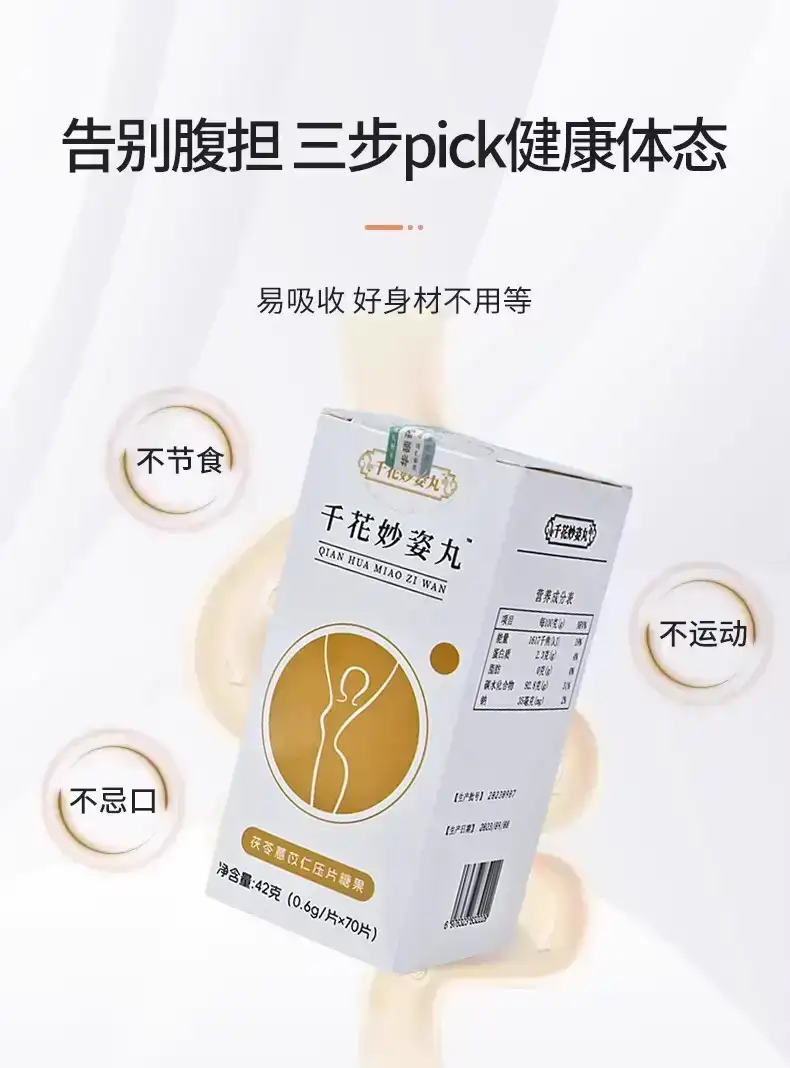 详情13.jpg