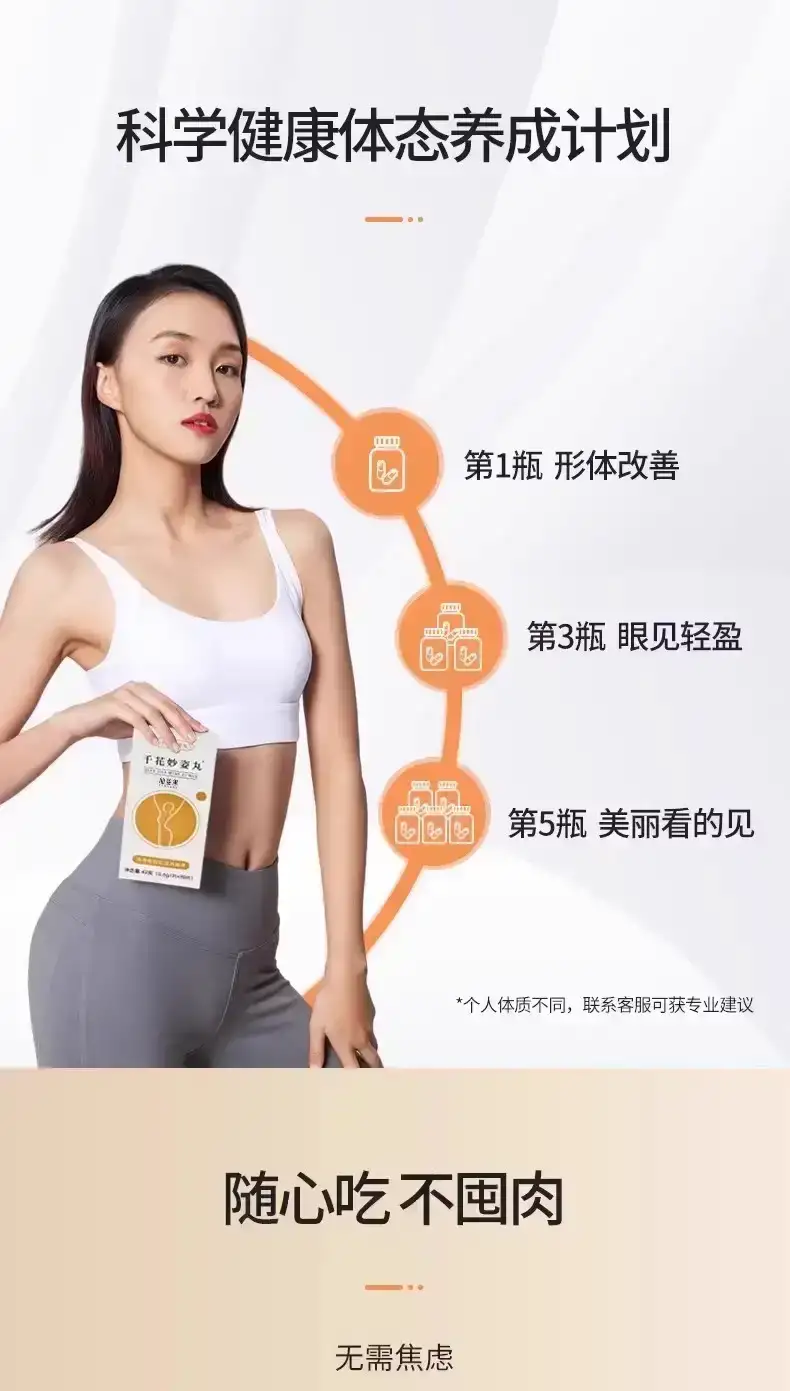 详情16.jpg