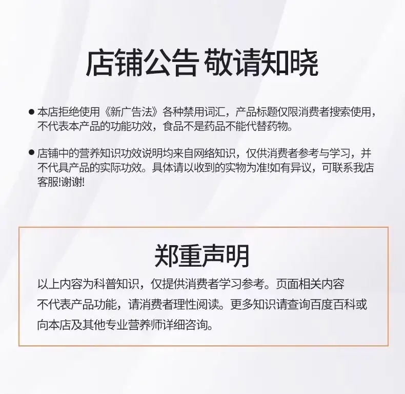 详情21.jpg