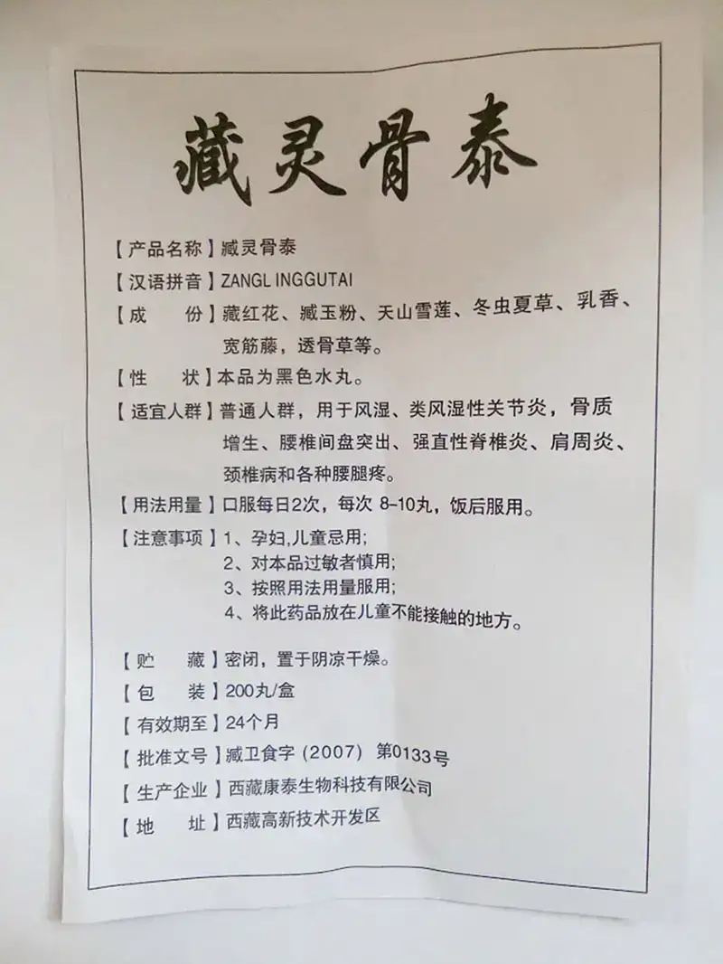 06.jpg