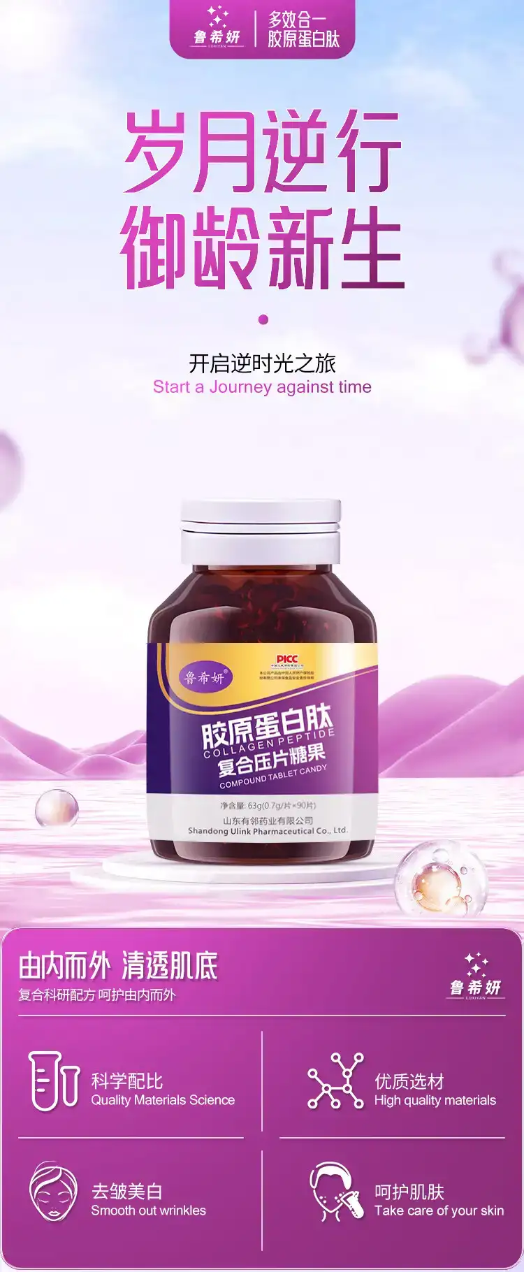 详情01.jpg