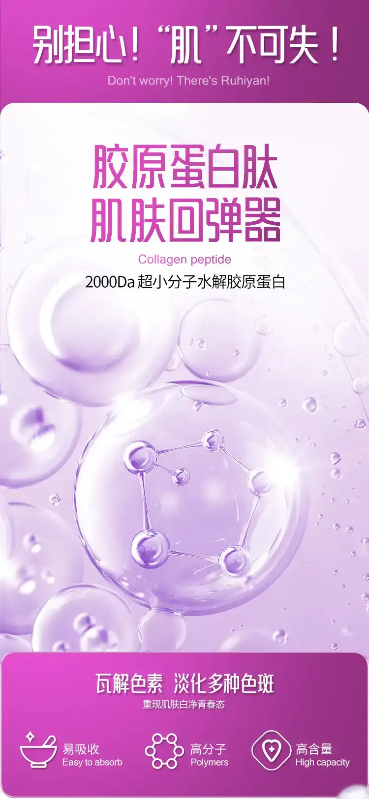 详情04.jpg