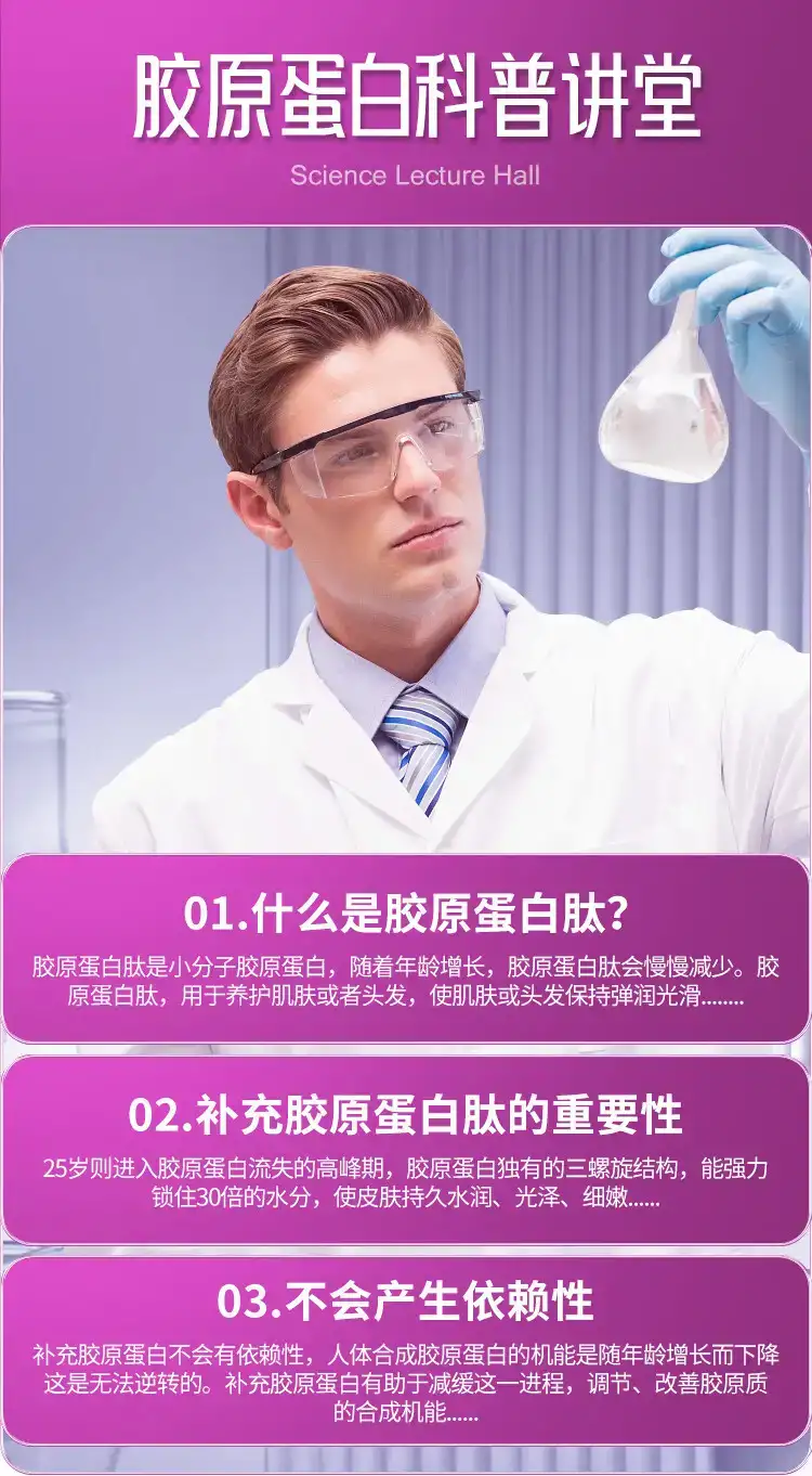 详情07.jpg