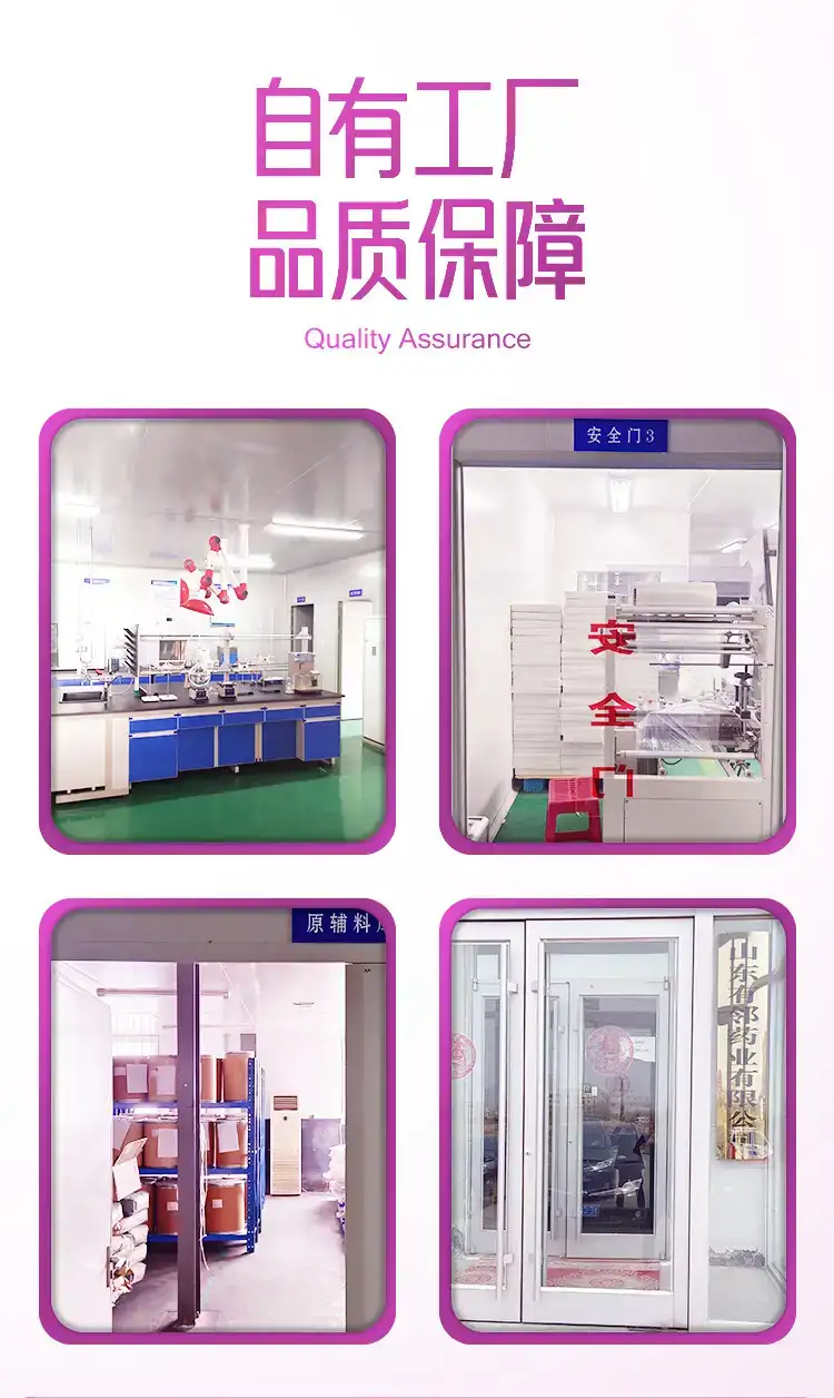 详情08.jpg