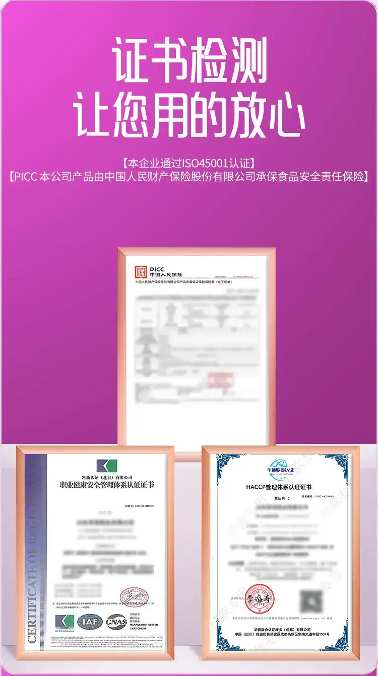 详情09.jpg