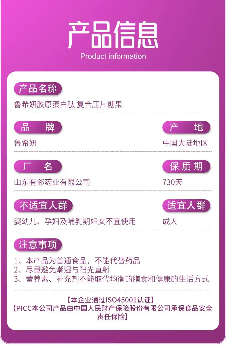 详情10.jpg