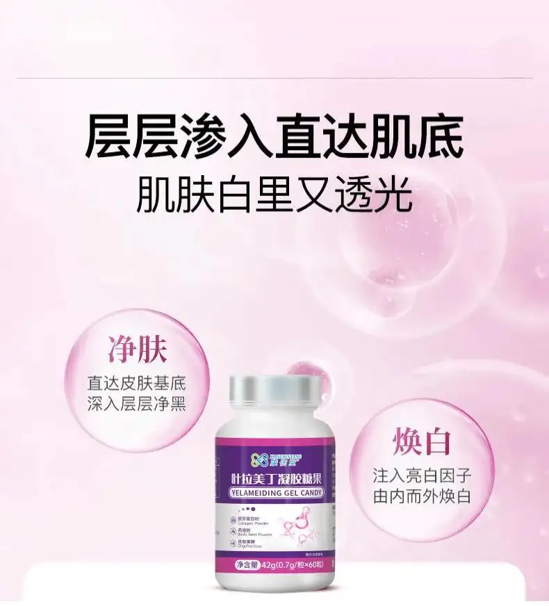 详情07.jpg