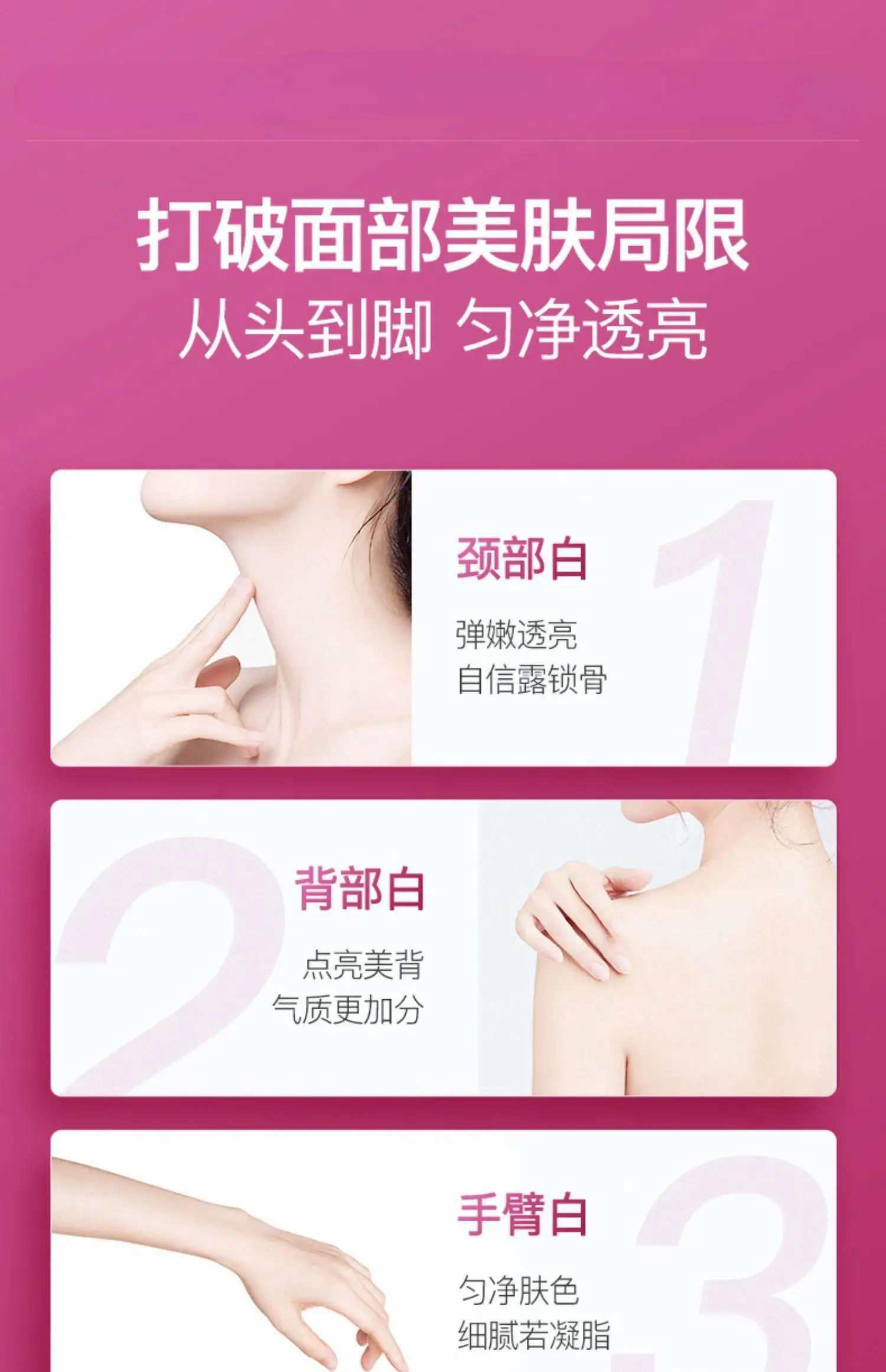 详情09.jpg