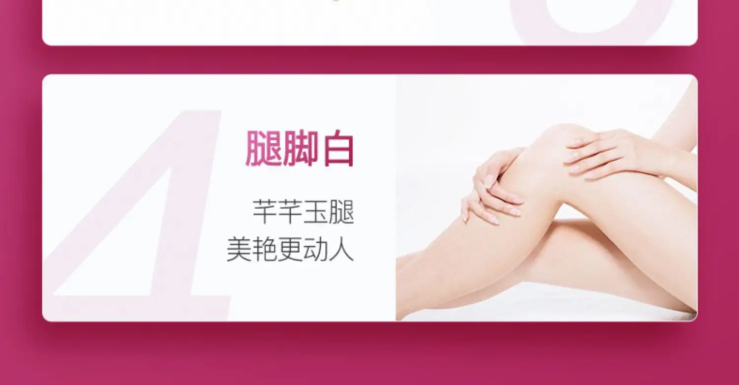 详情10.jpg