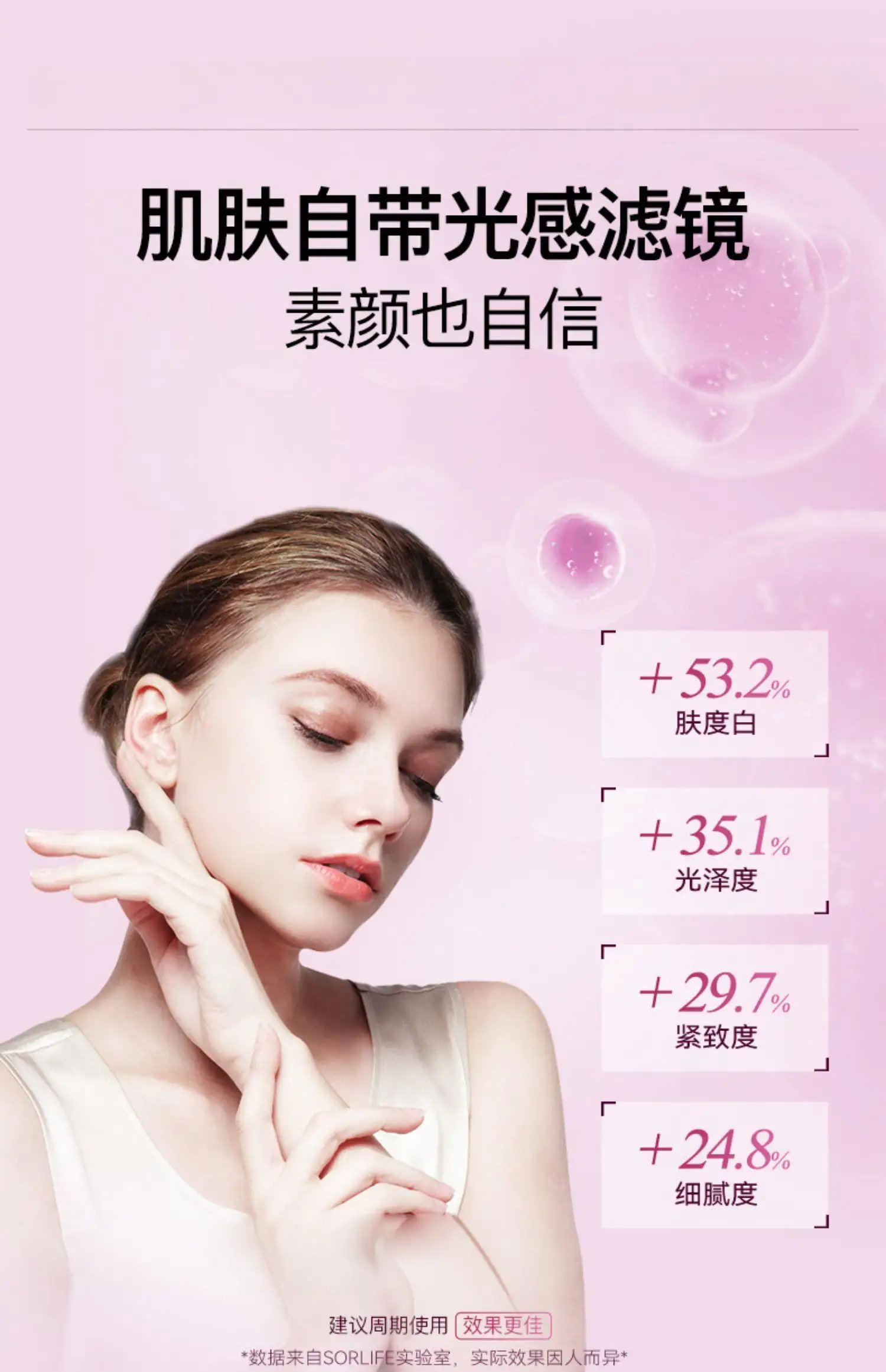 详情12.jpg