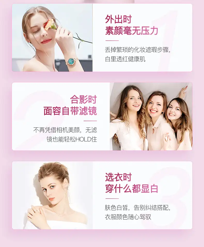 详情13.jpg