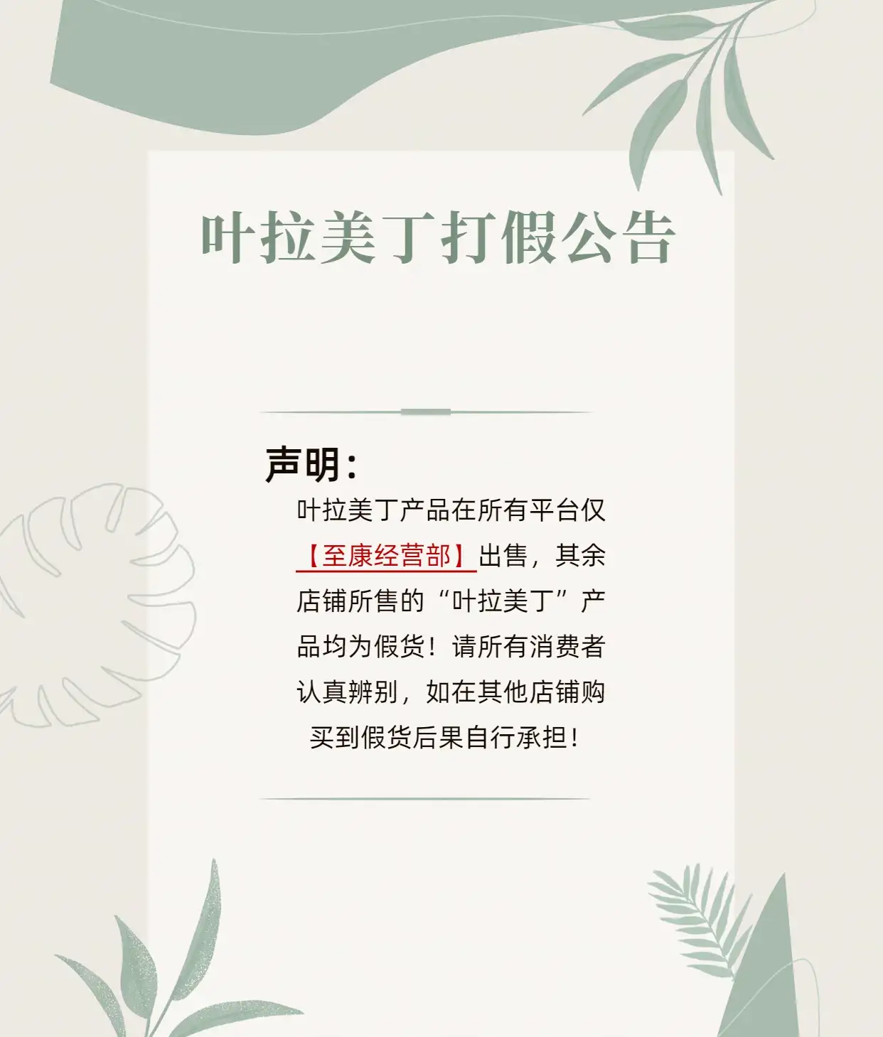 详情01.jpg