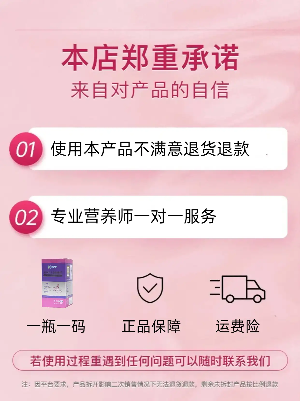详情02.png