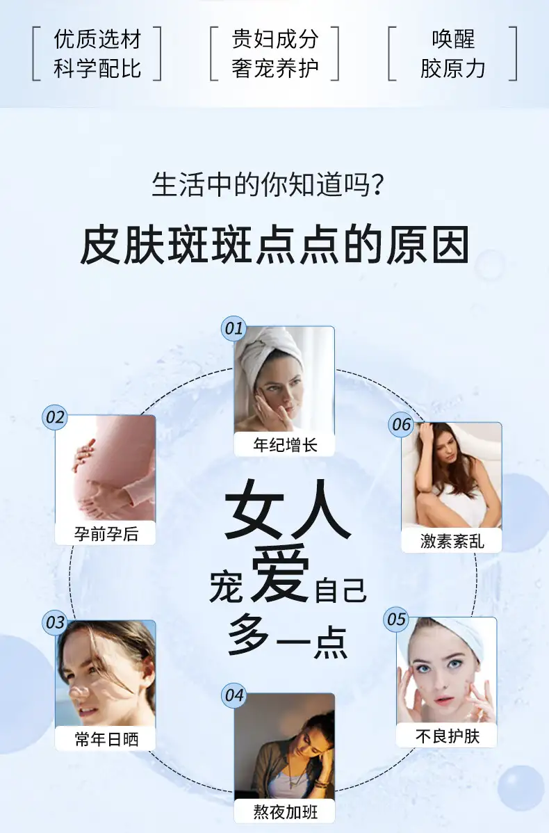 详情02.jpg