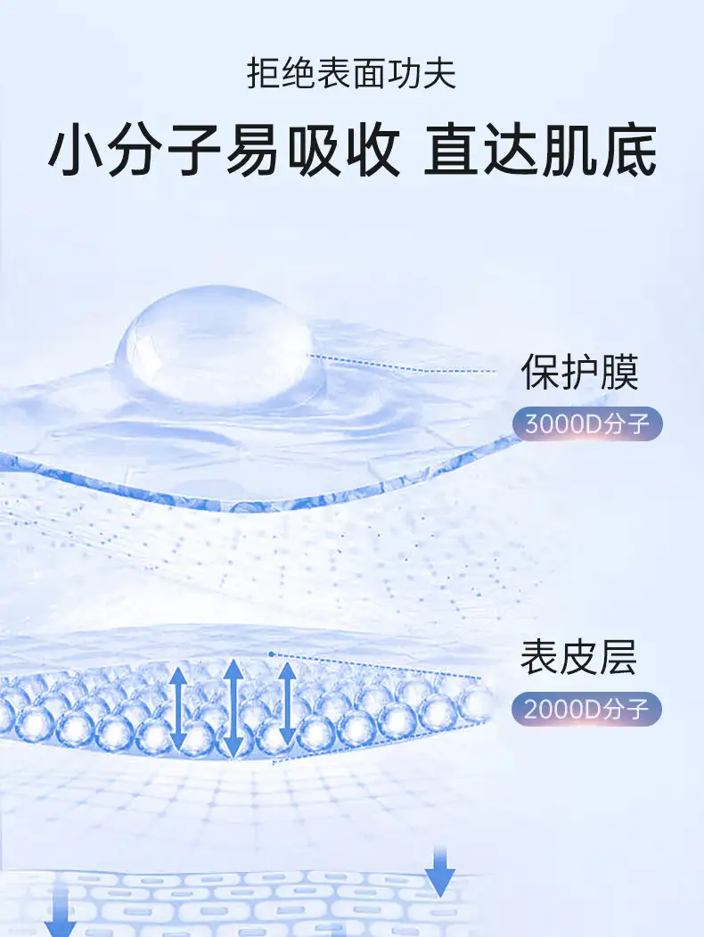 详情12.jpg