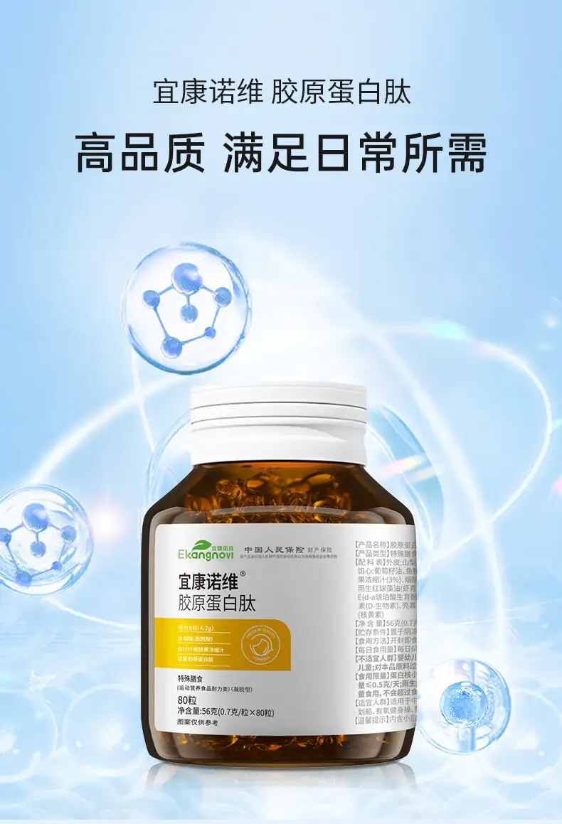 详情04.jpg