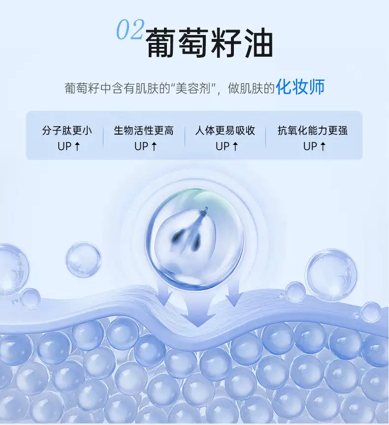 详情07.jpg