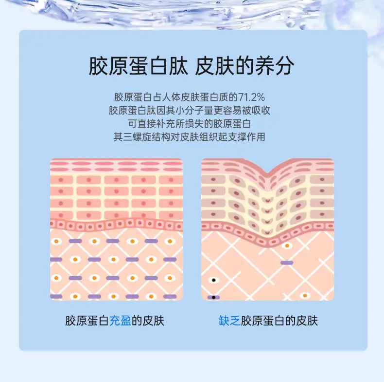 详情06.jpg