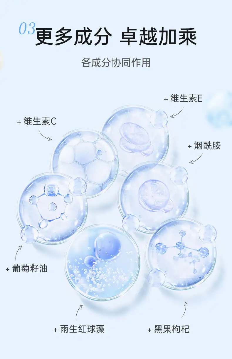 详情08.jpg