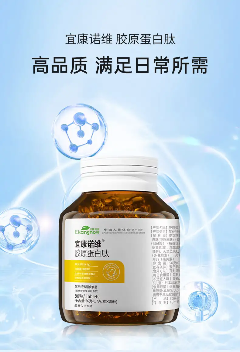 详情21.jpg