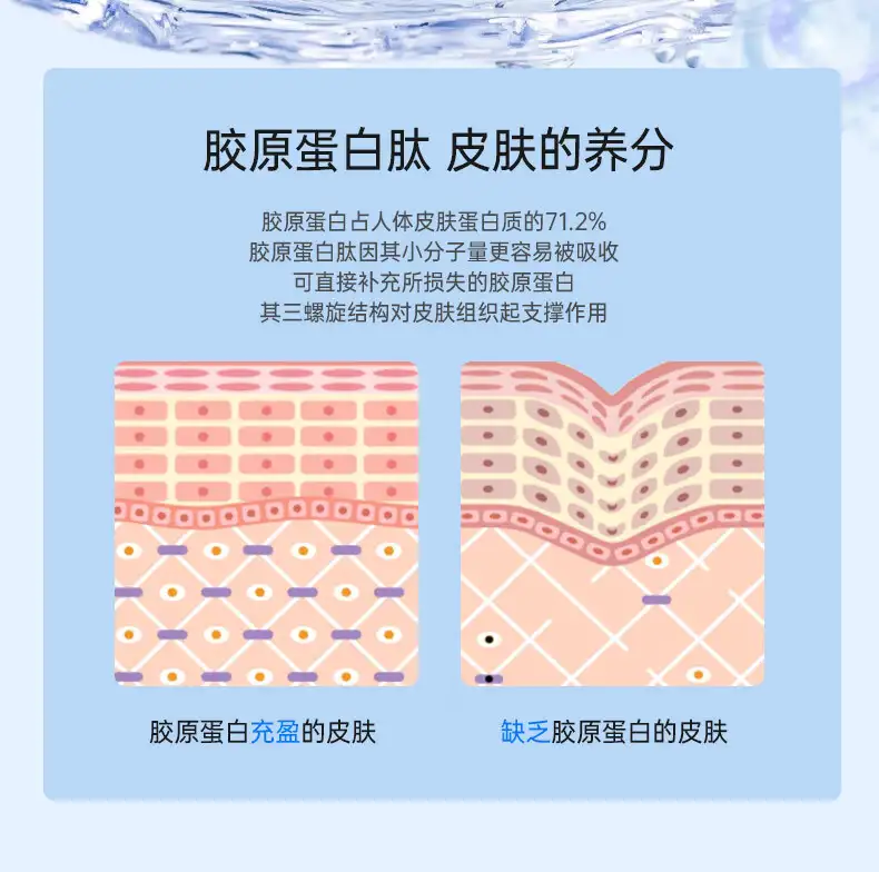 详情23.jpg