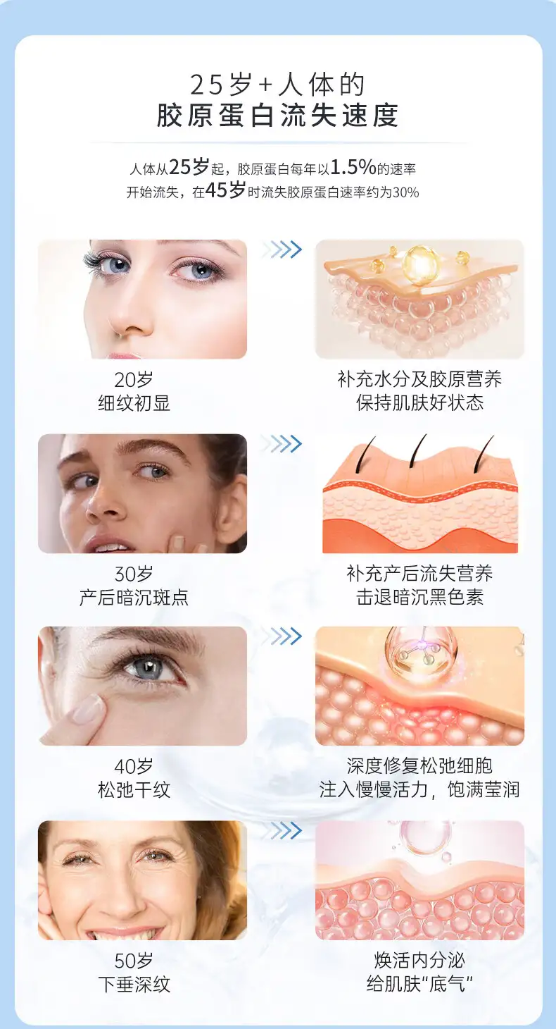 详情26.jpg