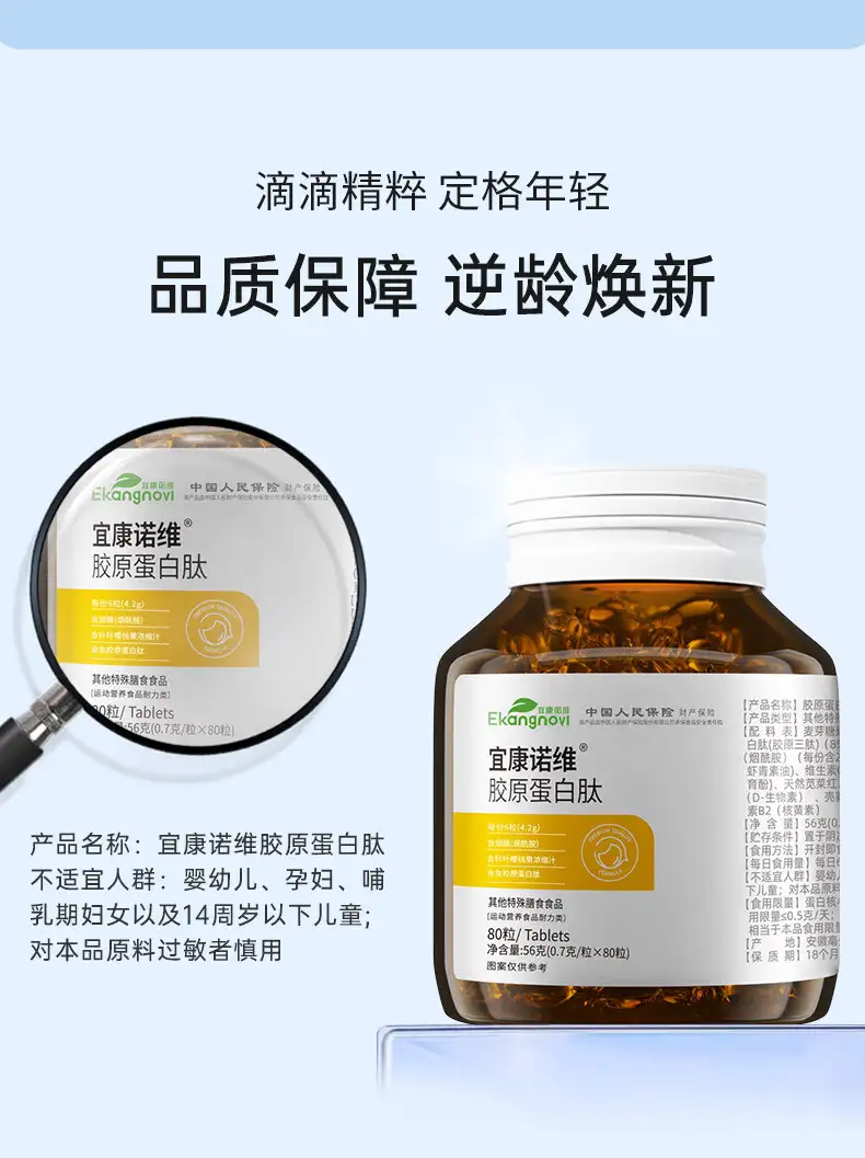 详情27.jpg