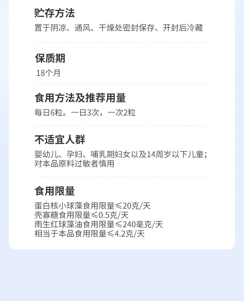 详情34.jpg