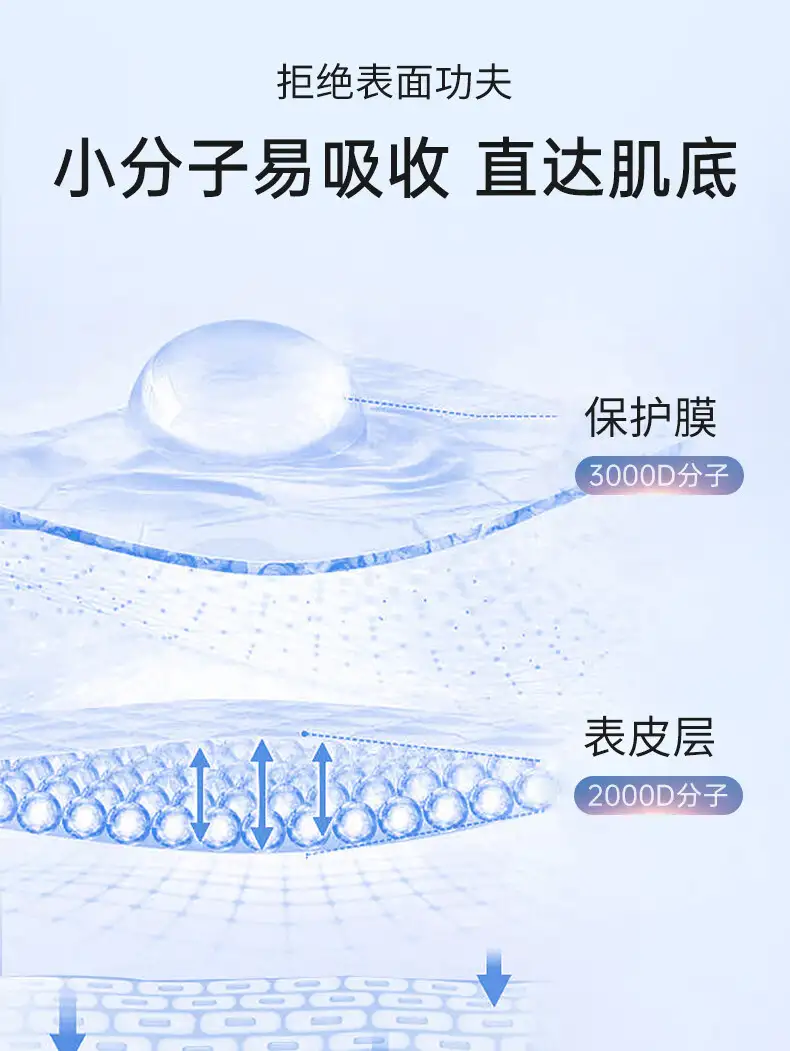 详情29.jpg