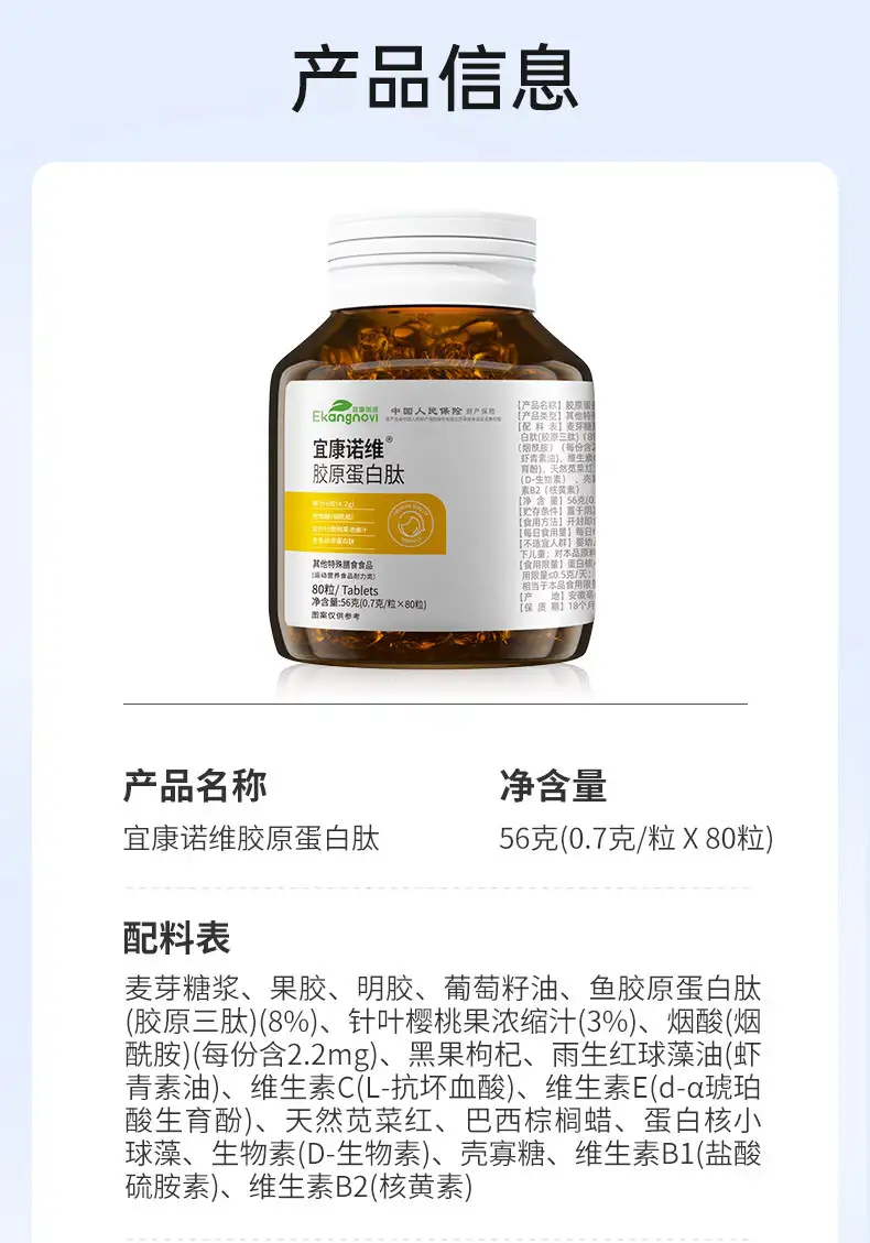详情33.jpg