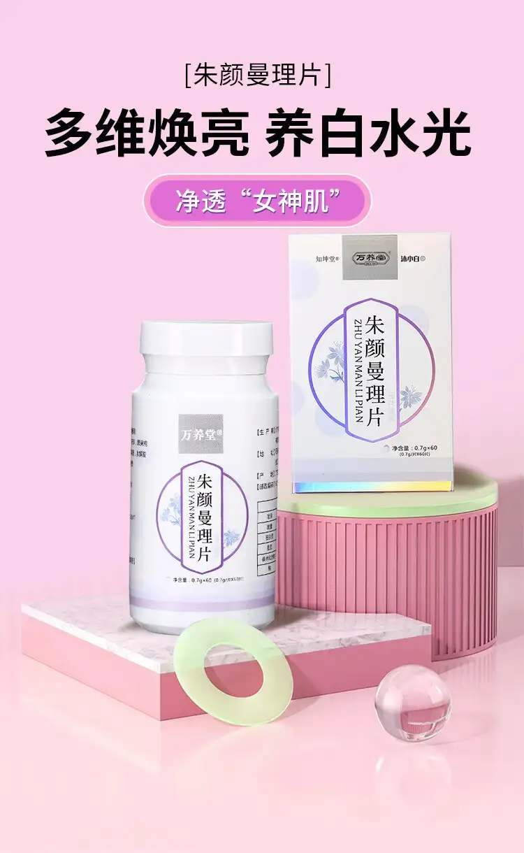 详情01.jpg
