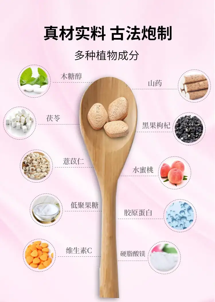 详情06.jpg